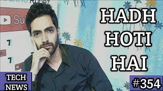 Our Data Is Been Shared,Nokia 8,Asus Zefone Zoom S,Helio P23 & P30,Wannacry Returns?,Note 5A-Tn