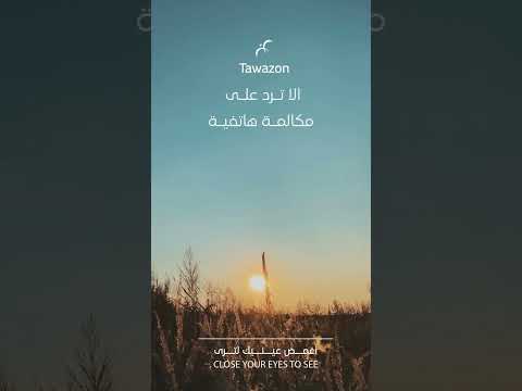 أشياء يجب ألا تشعر بالذنب نحوها