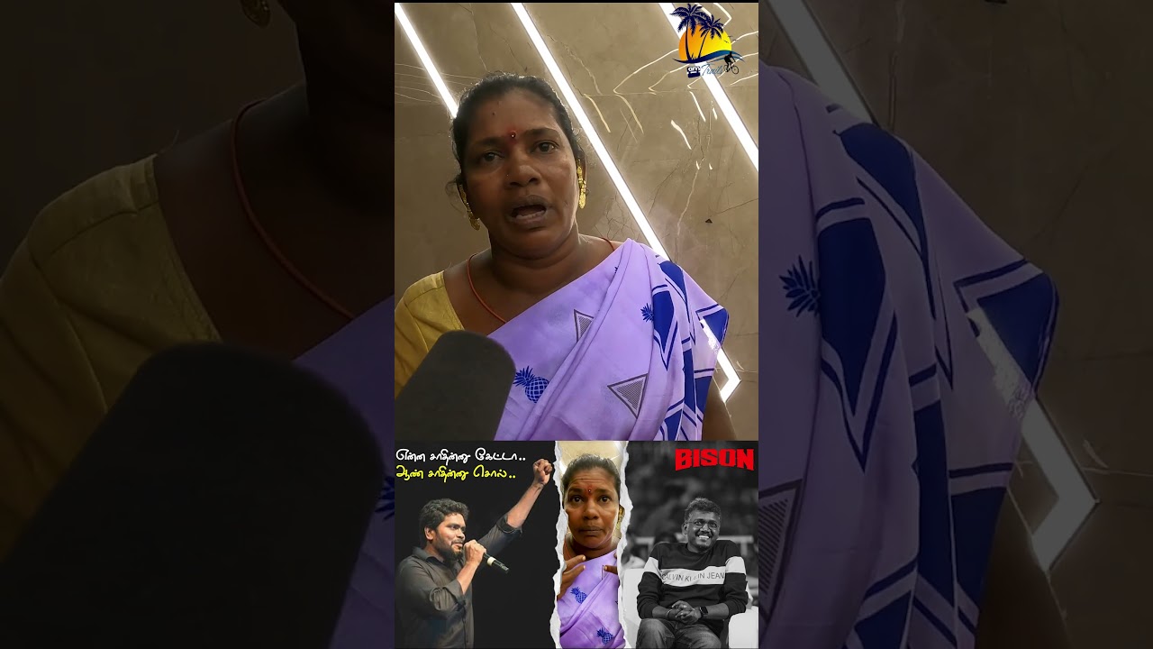 🔴 Bison Movie Public Review | Madurai | Pa Ranjith | Mari Selvaraj