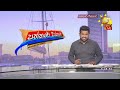 කොළඹ|sin