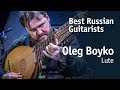 Oleg Boyko | Олег Бойко [Best Russian Guitarists] 12+