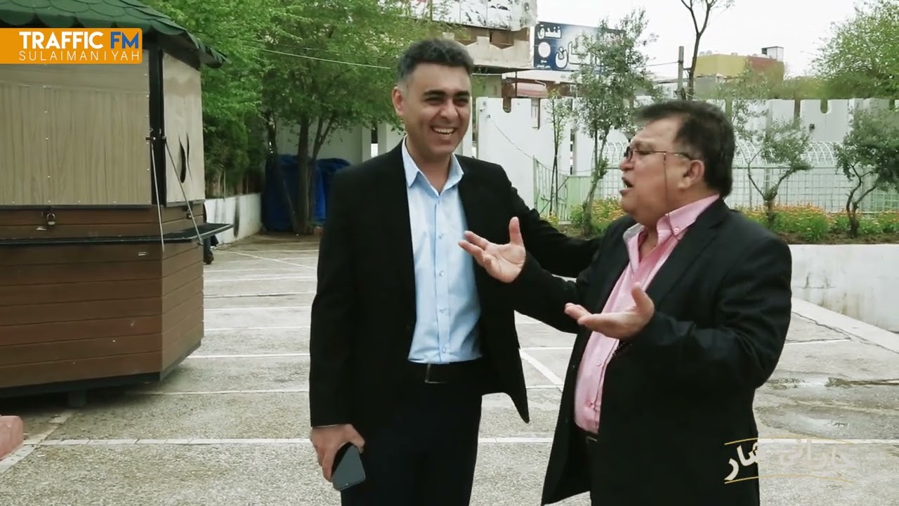 فاروق ڕەفیق: 