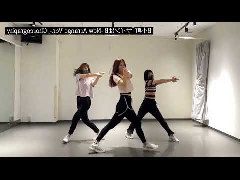 B Komachi "Sign wa B" Rearranged Dance MV - Mirrored