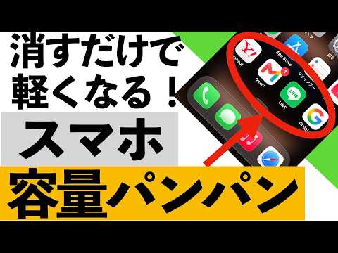 ひろっさんチャンネル〜中高年のためのスマホ生活 - YouTube