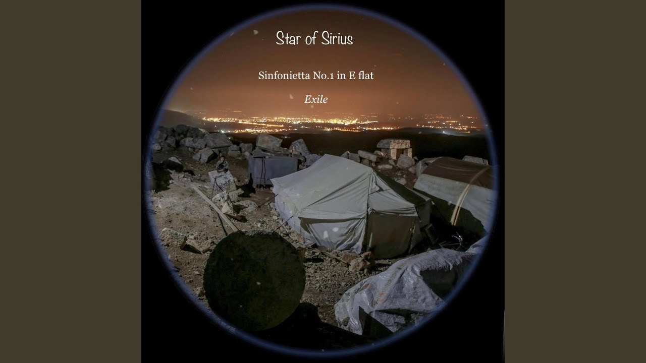 Watch Sonata on YouTube Watch Sonata on YouTube