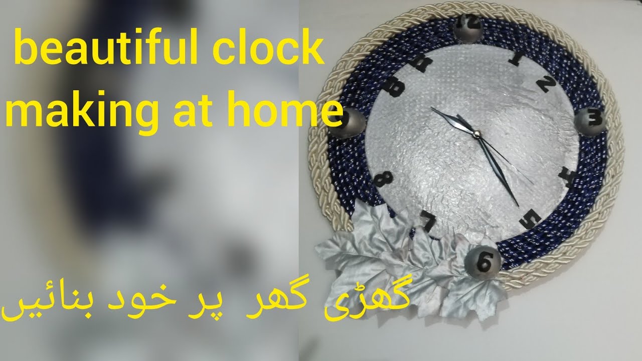 How to Make a diy clock at Home /beautiful clock making YouTube