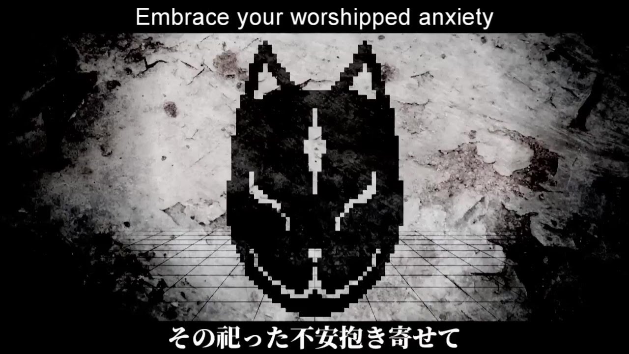 【MARETU】Cunning【コウカツ/Koukatsu】– English Subtitles