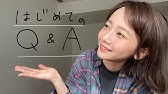 三戸なつめ 8ビットボーイ Youtube