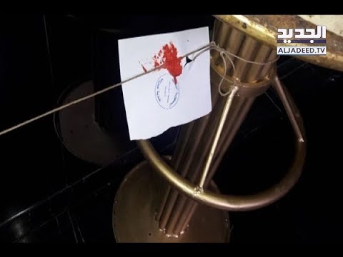 بعد ليلة حمراء الملهى الليلي يقفل بالشمع الأحمر 