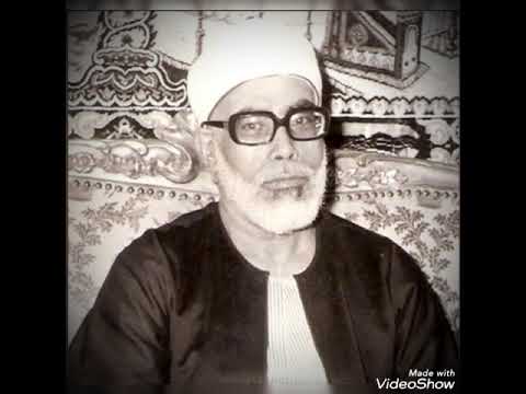 سورة التحريم ترتيل الشيخ محمود خليل الحصري نسخة الإذاعة المصرية 