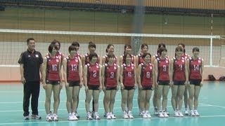 五輪出場へ意欲語る バレーボール女子・日本代表