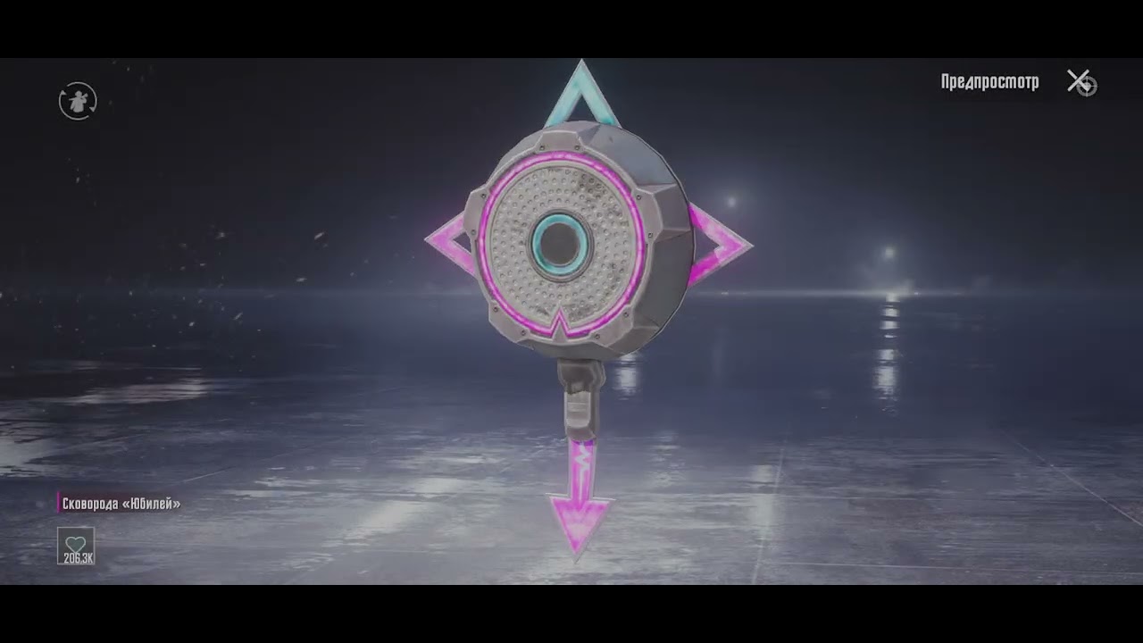 обзор для фанпея 