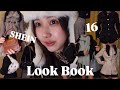 【Look Book】SHEIN冬服16点商品紹介❄️最大90%offクーポンコードもあるよ🎫