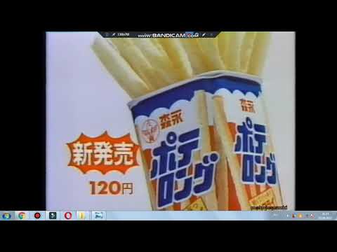 Photolinc cm [1978]
