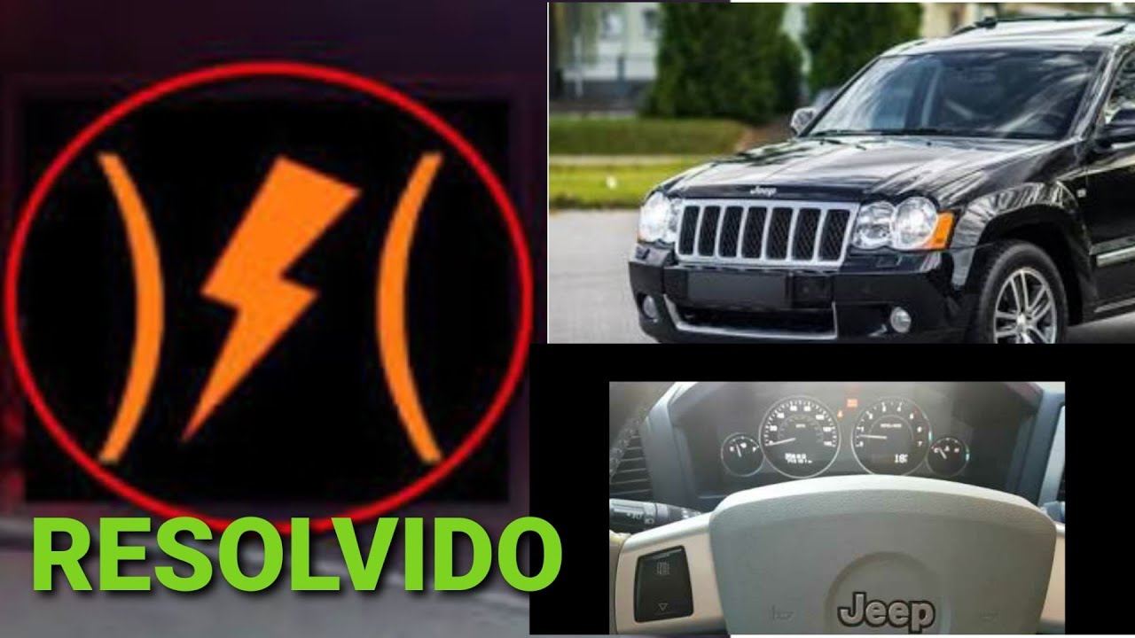 P0471 ошибка jeep