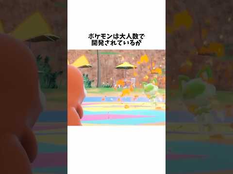 AIに支配されるゲーム開発の未来 #きー坊ゲーム #ゲーム開発 #shorts