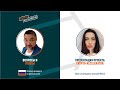 Презентация обновлённого маркетинга Crypto-Accelerator.  Янина Ким и Искандер Хасанов, 14 10 2020