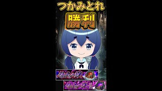 【ひとりでできるもん】今月も禁忌の獄深淵まで攻略し隊！【モンスト】
