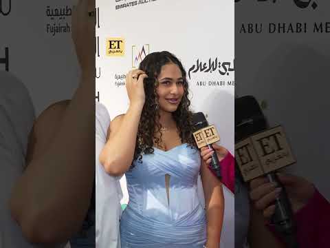 قسمت مرشدي ابنة داليا البحيري تخوض تحدي Gen Z Quiz أمام كاميرا ET بالعربي فهل نجحت 