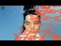 Bjrk documentary web series teaser