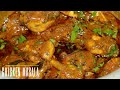 Chicken masala recipe  tasty chicken masala  easy amazing chicken masala curry  chicken masala