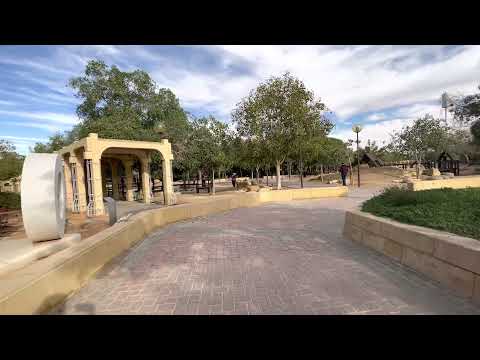 حديقة السفارات في الرياض