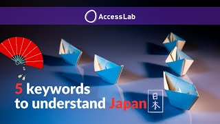 Behind Closed Doors: The Real Way Business Gets Done in Japan