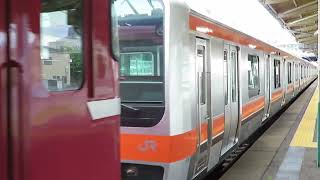 武蔵野線 E231系 配給輸送 EF81-141 新津駅発車