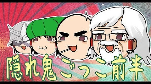 天王寺湖太郎 Youtube