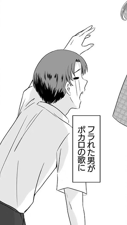 4コマ文庫 怒髪天を衝く 完璧 故事成語 うた Rinco 作詞 作曲 おこｐ イラスト 動画 ちゃぴこ Youtube