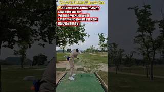 이벤트 배너