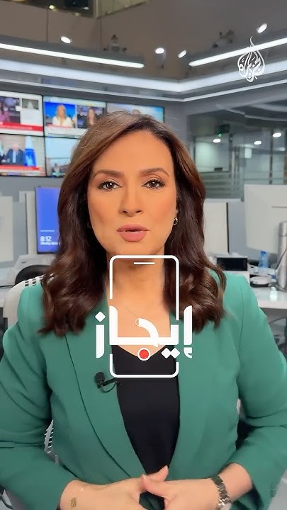  |        
 - نشر قبل 19 دقيقة