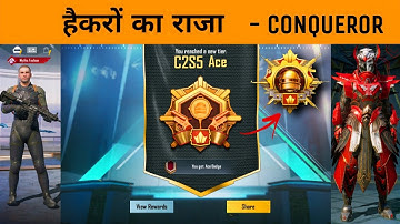 DAY 03 🇮🇳 PLATINUM TO CONQUEROR 🔥 C2S5 - SAMSUNG,A3,A5,A6,A7,J2,J5,J7,S5,S6,S7,59,A10,A20,A30,A50