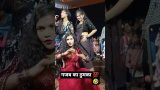 जवन चह सईय वह क दवई चलत Dawai Chalata Sdawai Chalata Bulbulraj