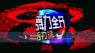 Yoshis Just Dance Now Chinese Version Shutdown Experience Updated Remake