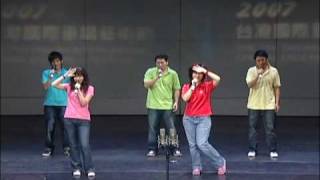 Java Jive‧FOCUS