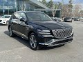 2025 Genesis GV80 3.5T Advanced Kennesaw, Marietta, Woodstock, Acworth, Roswell GA