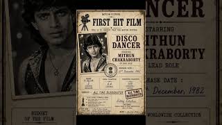 Disco King Mithun Da – 80s Ka Sabse Bada Dance Superstar 🕺✨ #trending #reels #viral #explore