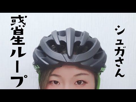 【惑星ループ】踊ってみた。登録者様1000人記念