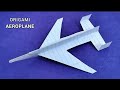 origami aeroplane trending video YouTube viral dhamakedar craft paper card challenge accept