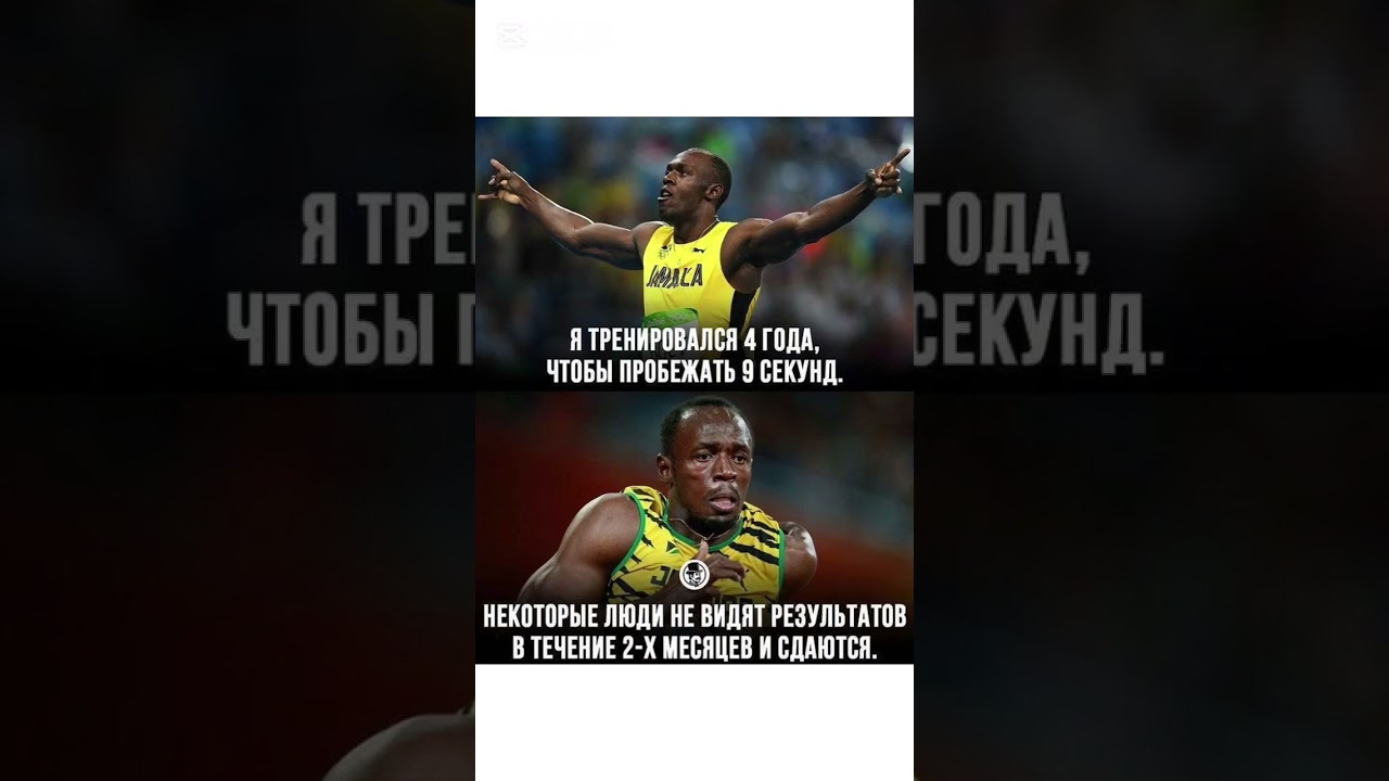 #мотивациякаждыйден