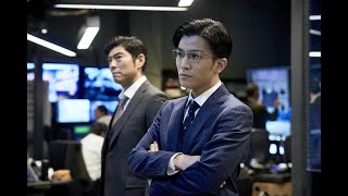 三代目JSB岩田剛典がメガネ姿の天才捜査官役　映画『AI崩壊』、迫力のカーアクションシーンを含む特別映像が解禁