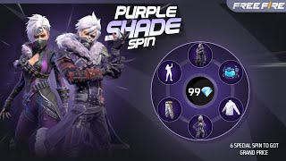 Purple shade bundle return confirm date | Cobra MP40 Return Confirm Date | free fire New event