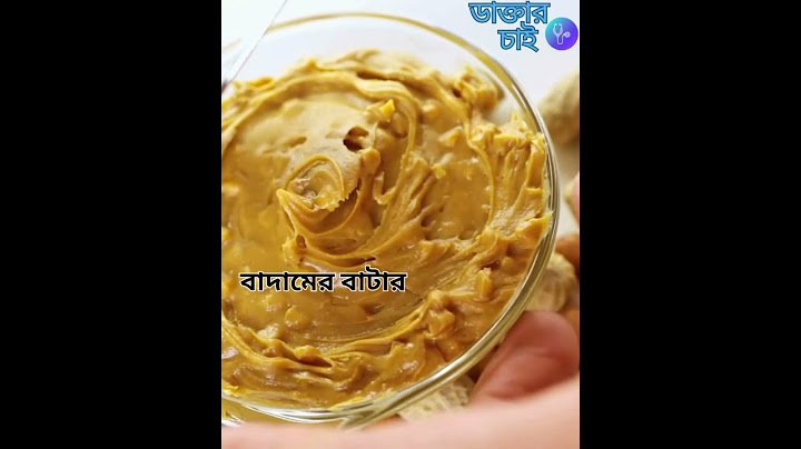 নারীদের পুষ্টি | Daily Essentials for Women | Healthy Diet Tips by DaktarCai