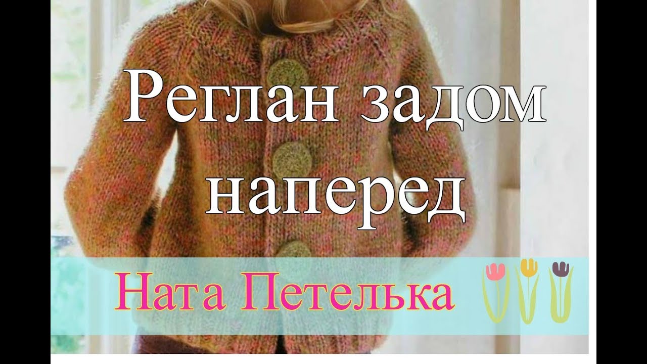 Зао росток киев