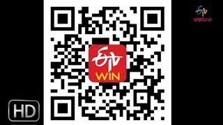 Welcome to ETV Win APP | Download for FREE | Any where any time screenshot 4