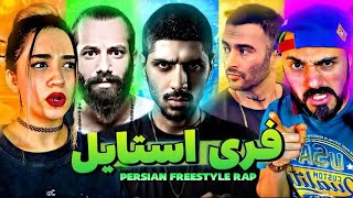 Persian Freestyle | بهترین فری استایل های رپ فارسی