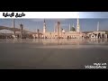 اني احب محمداً رااااائع جداً