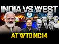 WTO MC14 Ministerial Conference 2026: India's 5 BIG Issues Explained | UPSC Current Affairs