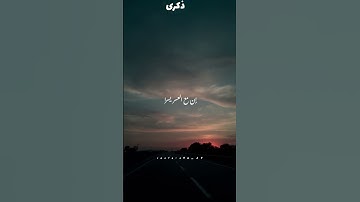 #القرآن_الكريم #تلاوة_هادئة #تلاوة_خاشعة #المصحف #قلب #اسلام_صبحي #arabiesaoudite